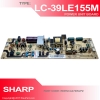SHARP LC-39LE155M POWER SUPPLY REGULATOR PART CODE RDENCA470WJN1