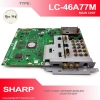MESIN TV MAINBOARD SHARP LC-46A77M 46A77 QPWBXF403WJN3 DUNTKF403F